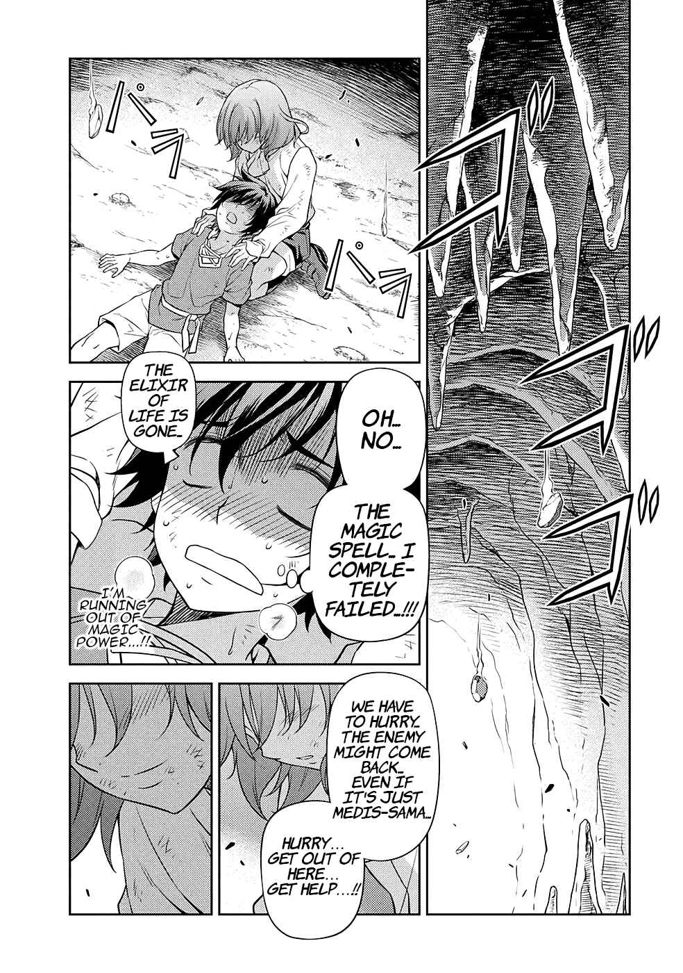 Drawing: Saikyou Mangaka wa Oekaki Skill de Isekai Musou Suru! Chapter 9 - Page 10