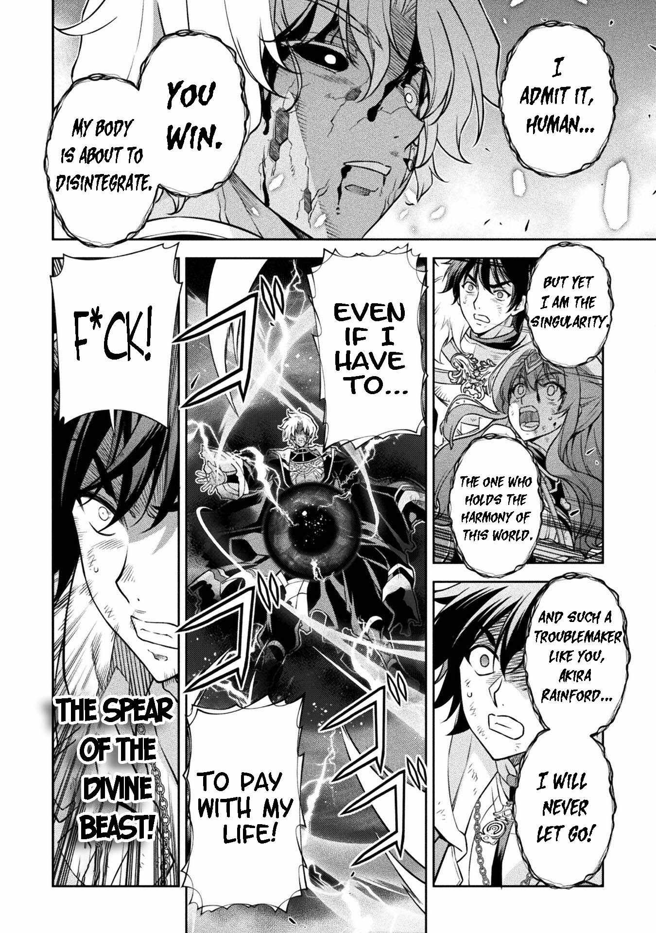 Drawing: Saikyou Mangaka wa Oekaki Skill de Isekai Musou Suru! Chapter 95 - Page 3