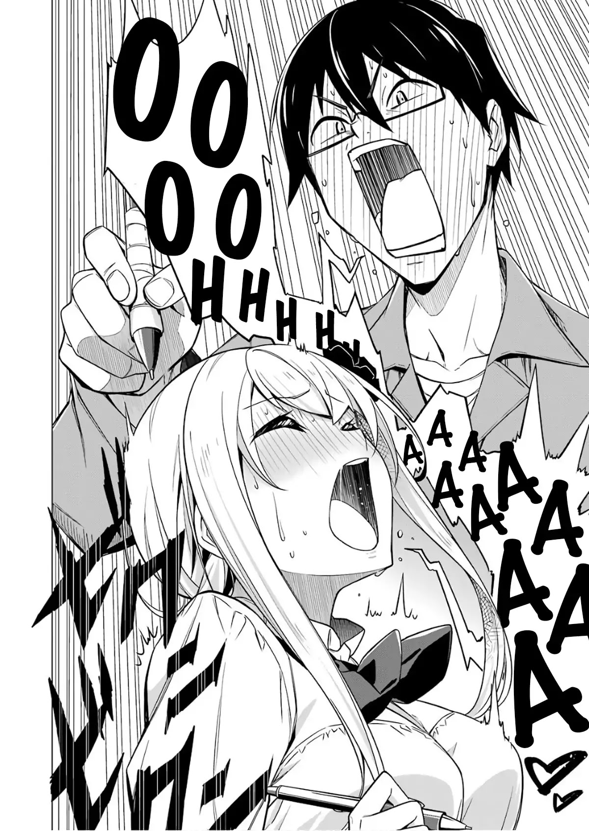 Drawing While Masturbating Chapter 1 - Page 19