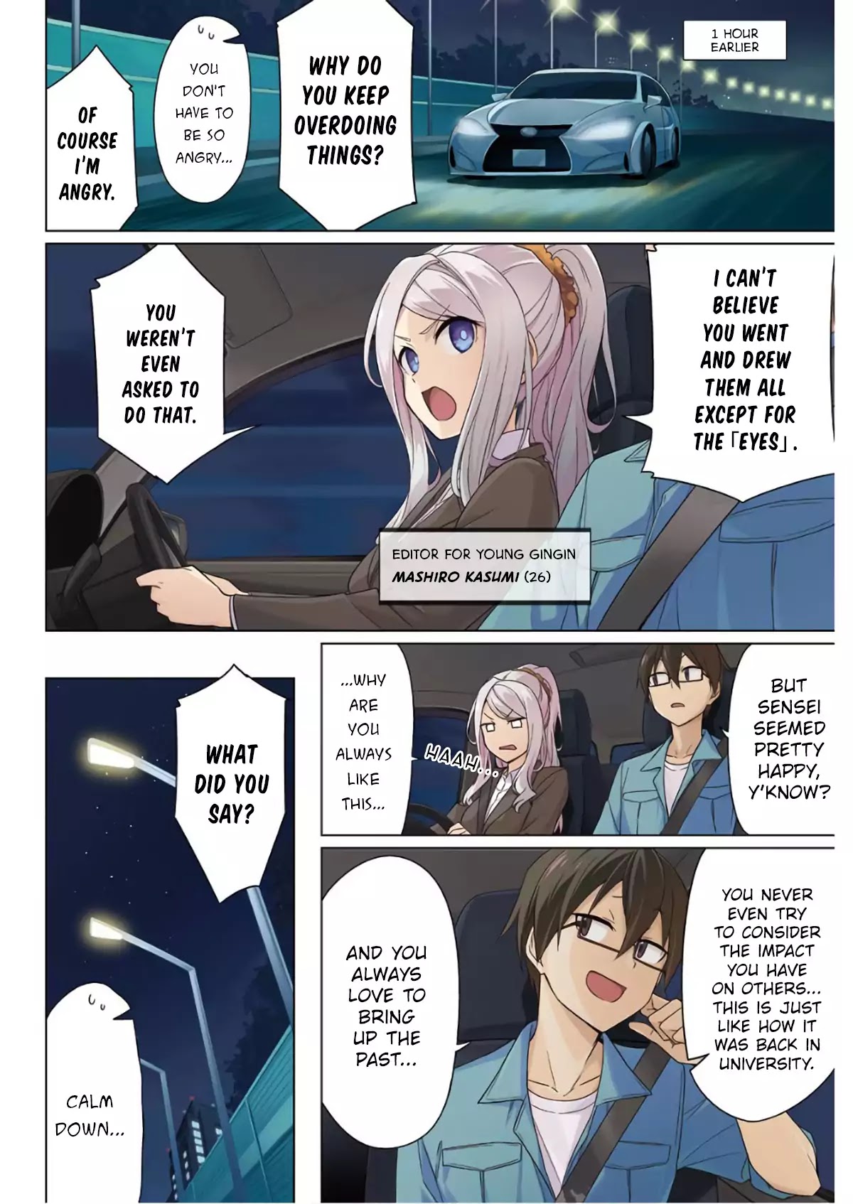 Drawing While Masturbating Chapter 1 - Page 3