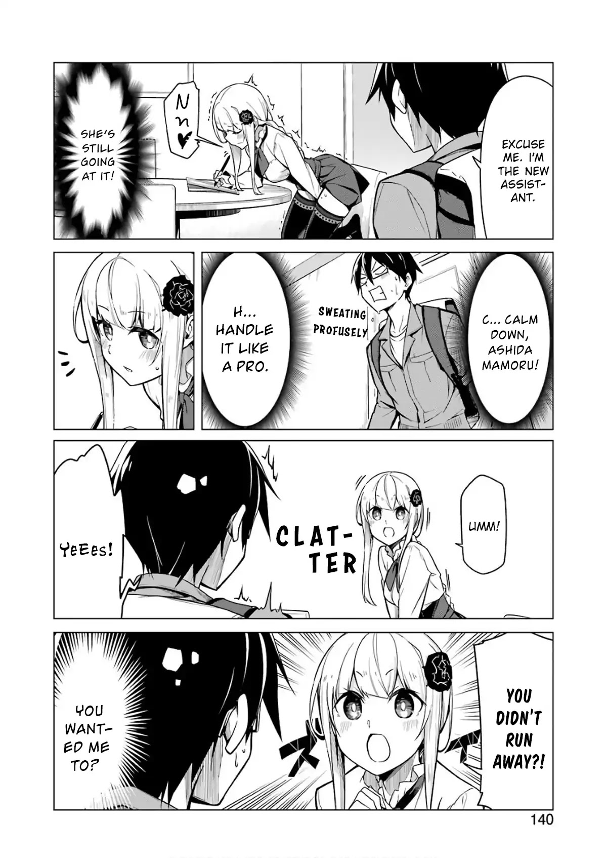 Drawing While Masturbating Chapter 1 - Page 7