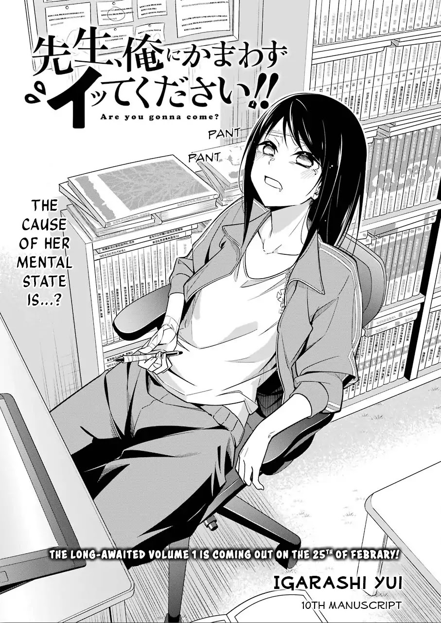 Drawing While Masturbating Chapter 10 - Page 1