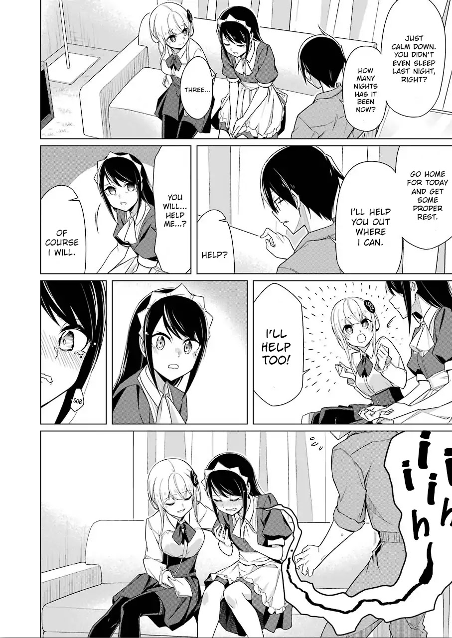 Drawing While Masturbating Chapter 10 - Page 12