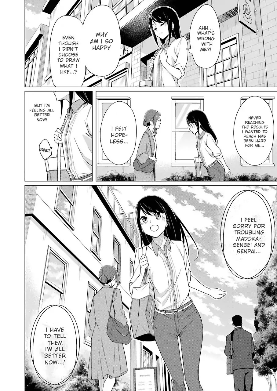 Drawing While Masturbating Chapter 10 - Page 14