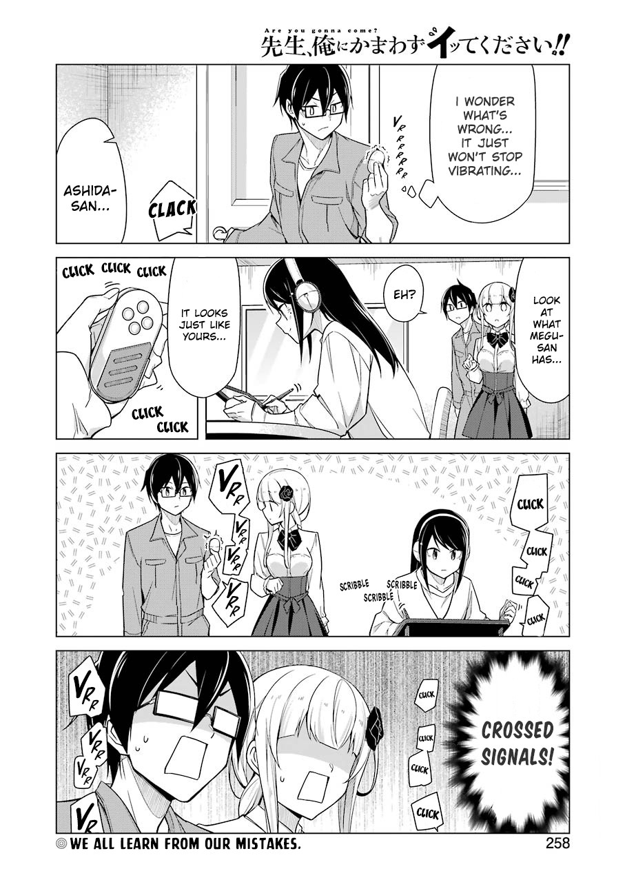 Drawing While Masturbating Chapter 11 - Page 12