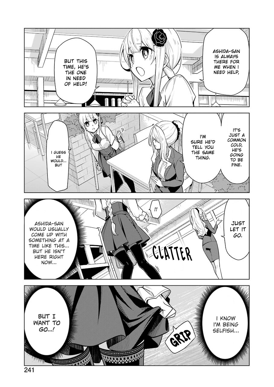 Drawing While Masturbating Chapter 12 - Page 3