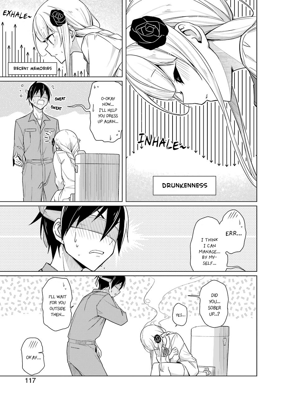 Drawing While Masturbating Chapter 13 - Page 15