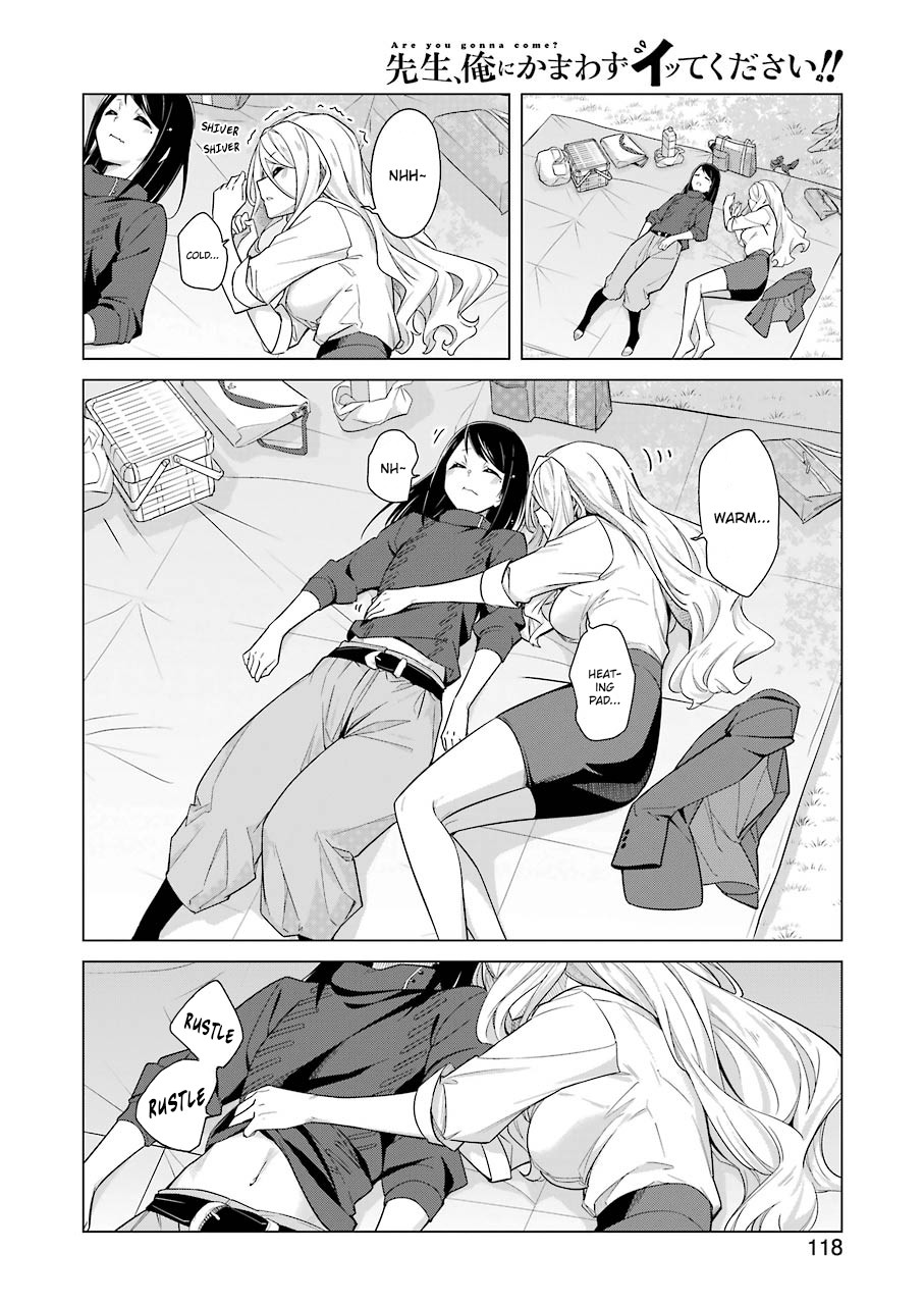 Drawing While Masturbating Chapter 13 - Page 16