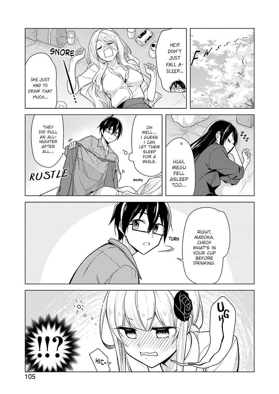 Drawing While Masturbating Chapter 13 - Page 3