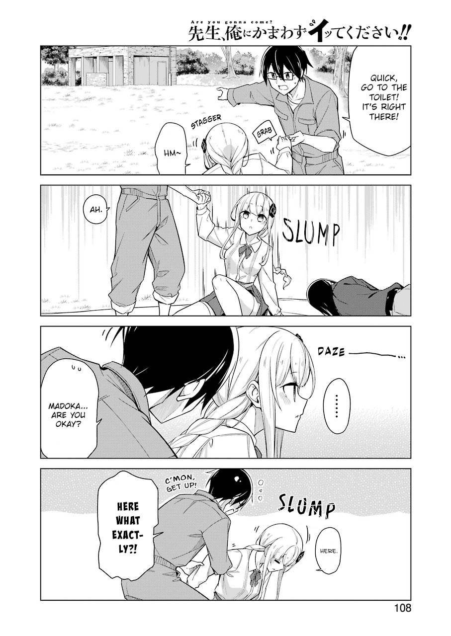 Drawing While Masturbating Chapter 13 - Page 6