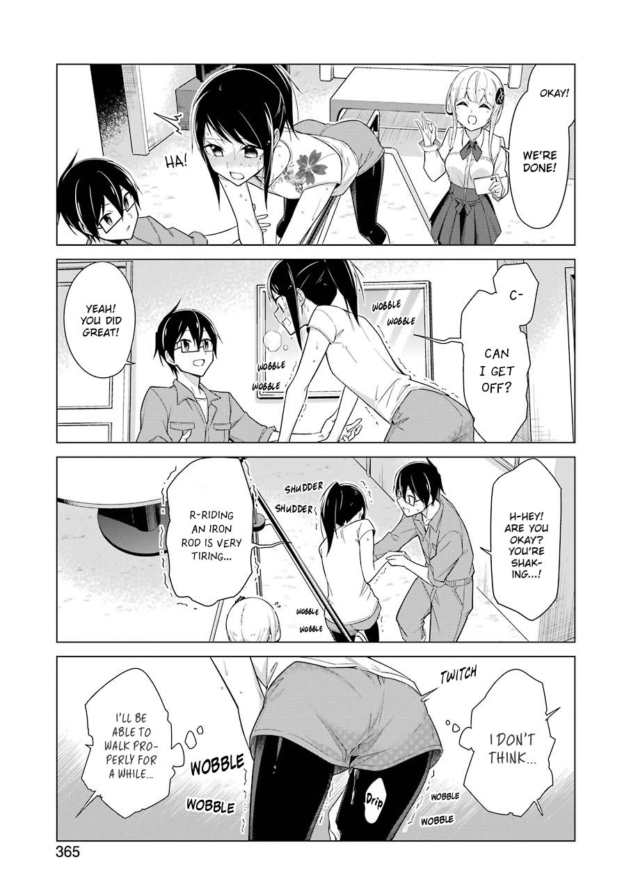 Drawing While Masturbating Chapter 14 - Page 12