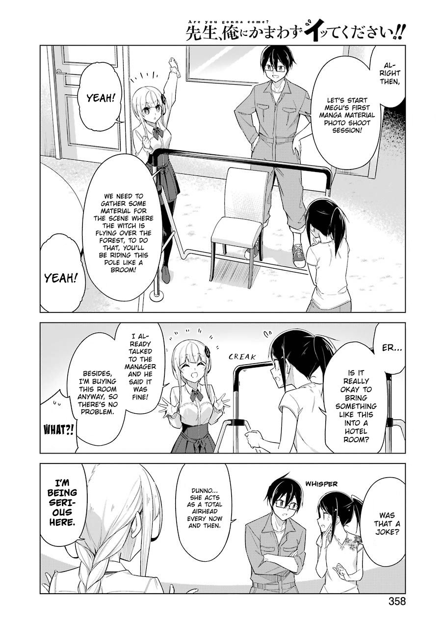 Drawing While Masturbating Chapter 14 - Page 5
