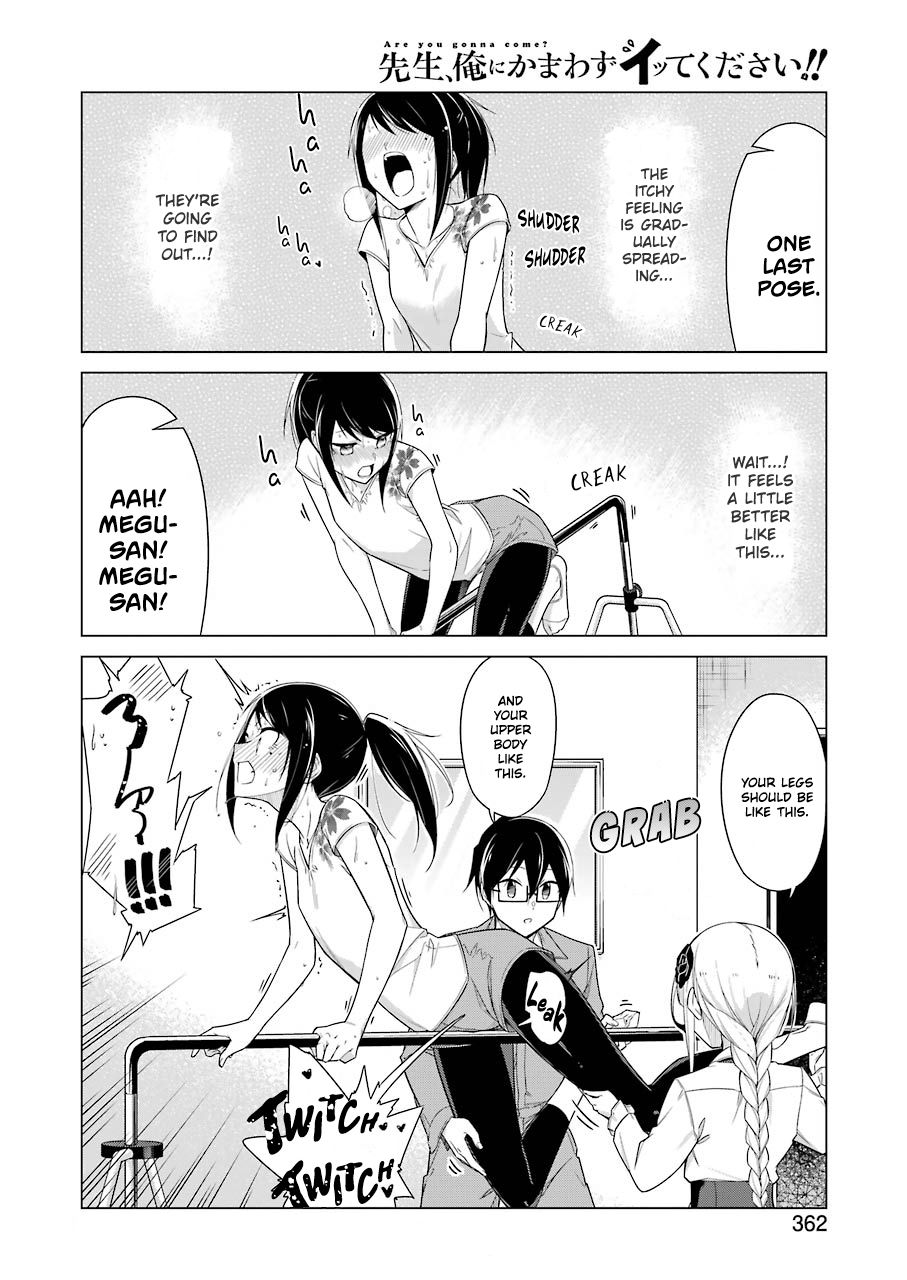 Drawing While Masturbating Chapter 14 - Page 9