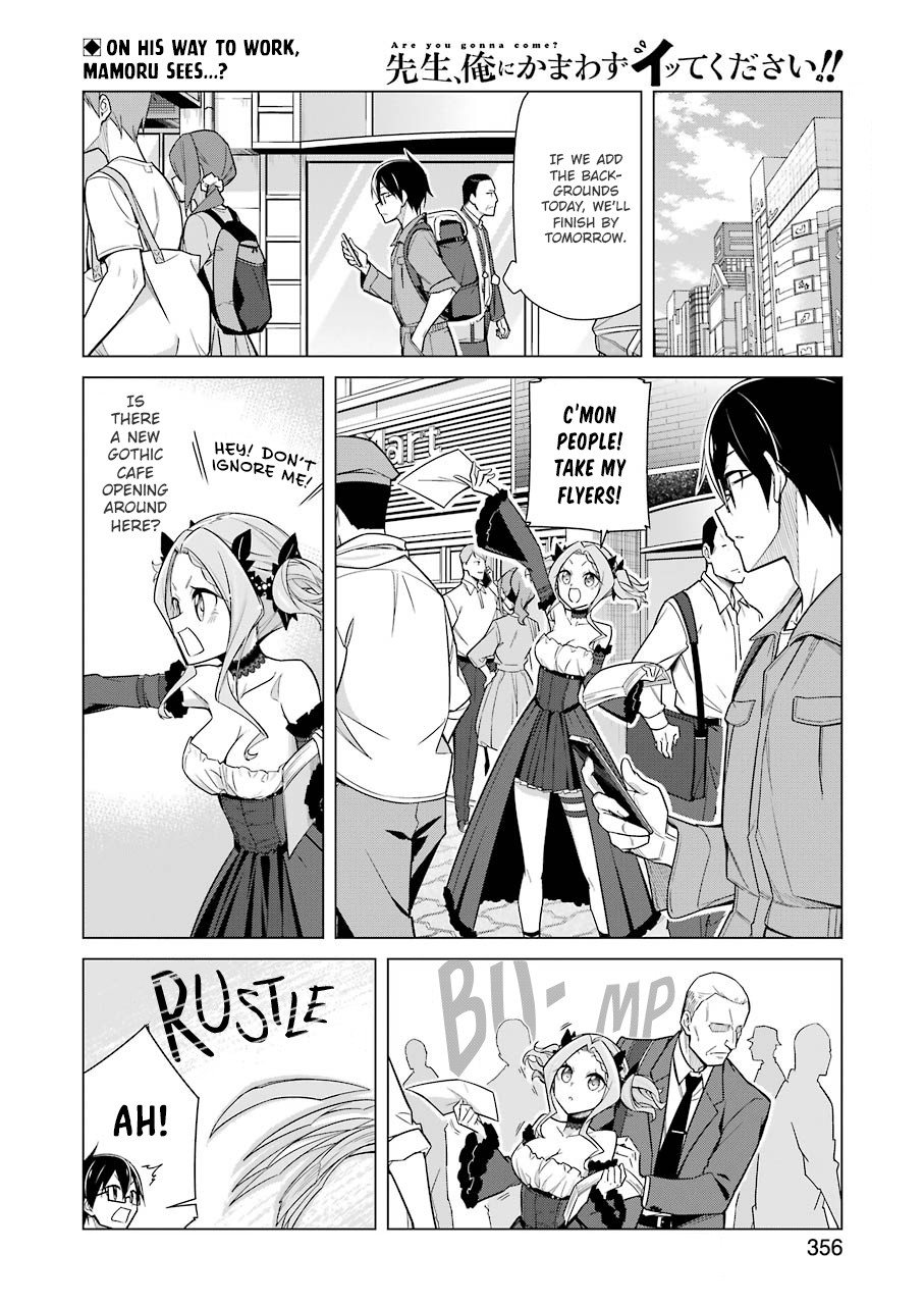 Drawing While Masturbating Chapter 15 - Page 2