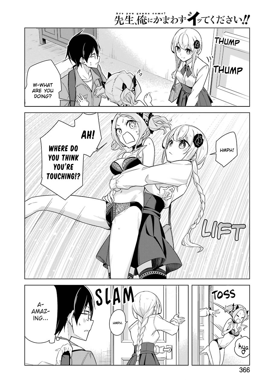 Drawing While Masturbating Chapter 15 - Page 12