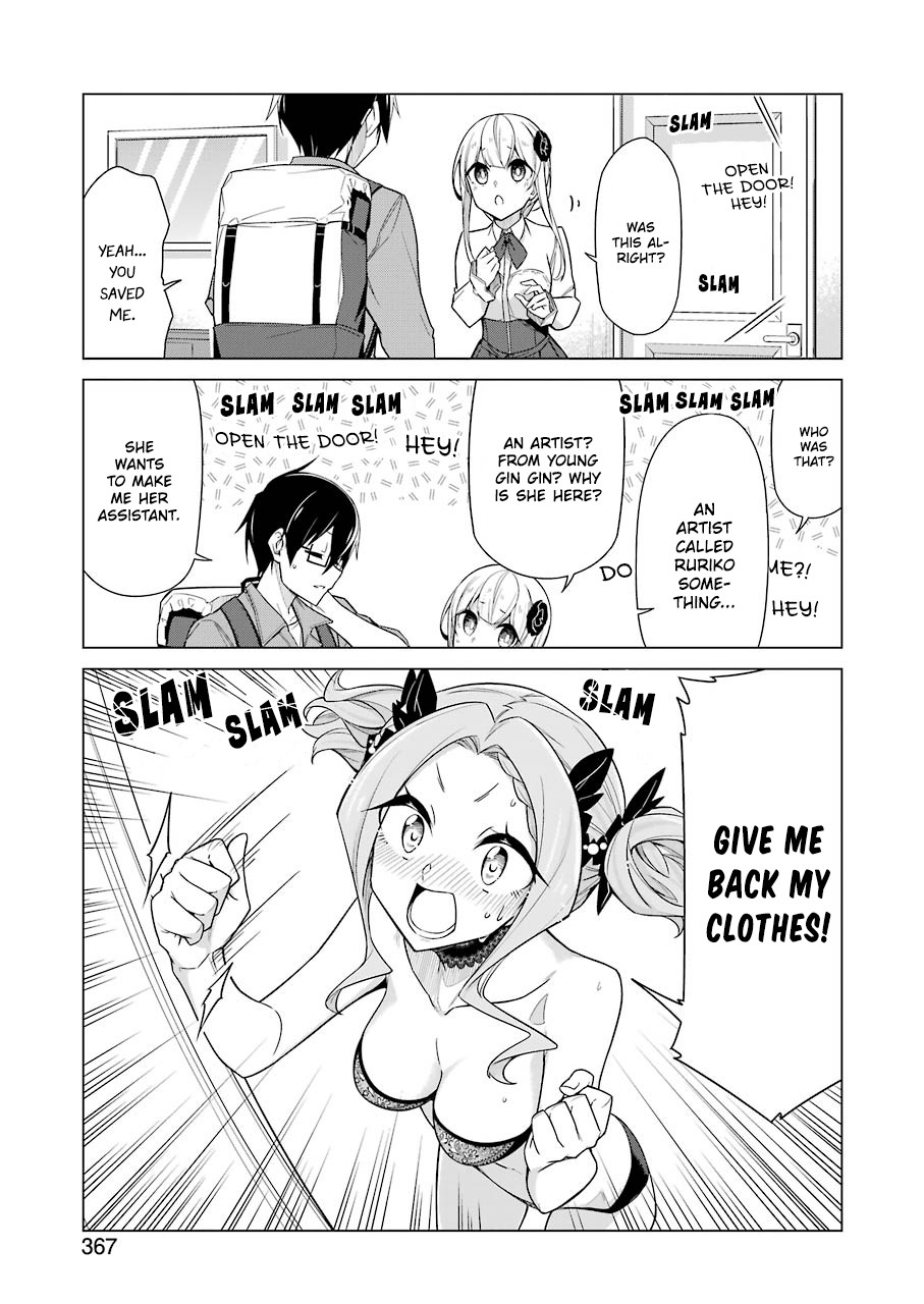 Drawing While Masturbating Chapter 15 - Page 13