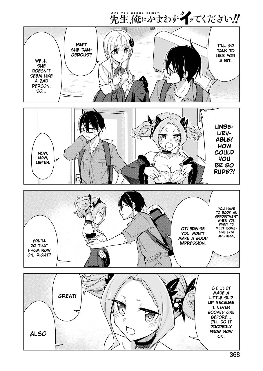 Drawing While Masturbating Chapter 15 - Page 14