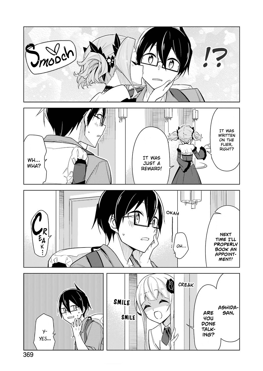 Drawing While Masturbating Chapter 15 - Page 15