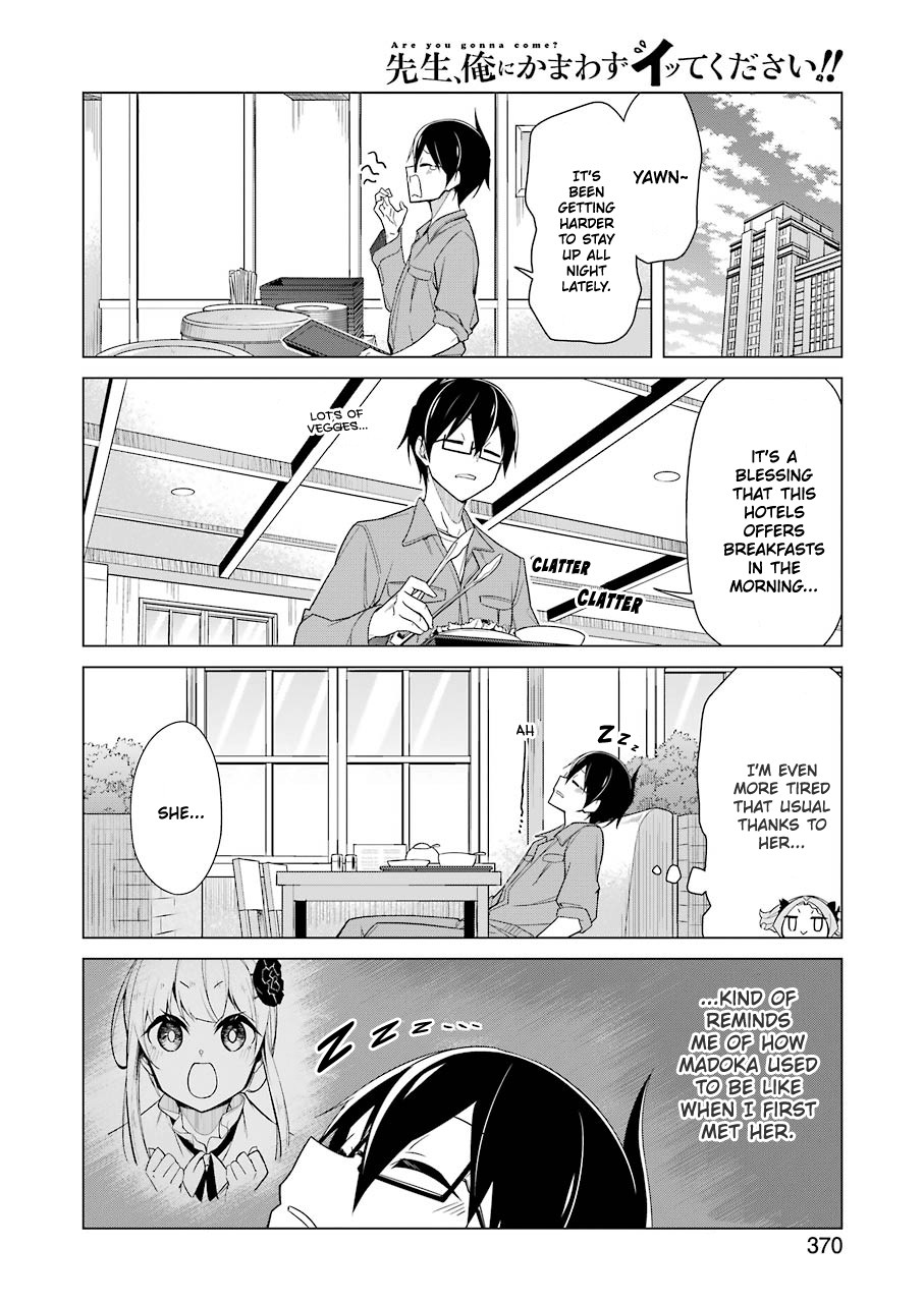 Drawing While Masturbating Chapter 15 - Page 16