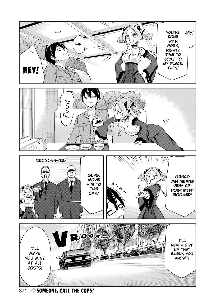 Drawing While Masturbating Chapter 15 - Page 17