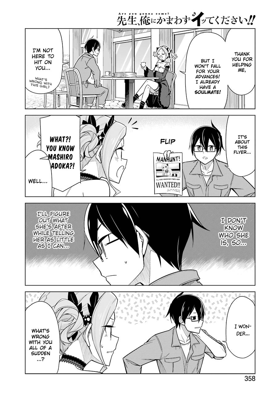 Drawing While Masturbating Chapter 15 - Page 4