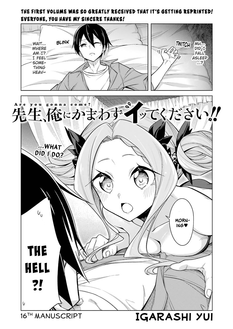 Drawing While Masturbating Chapter 16 - Page 1