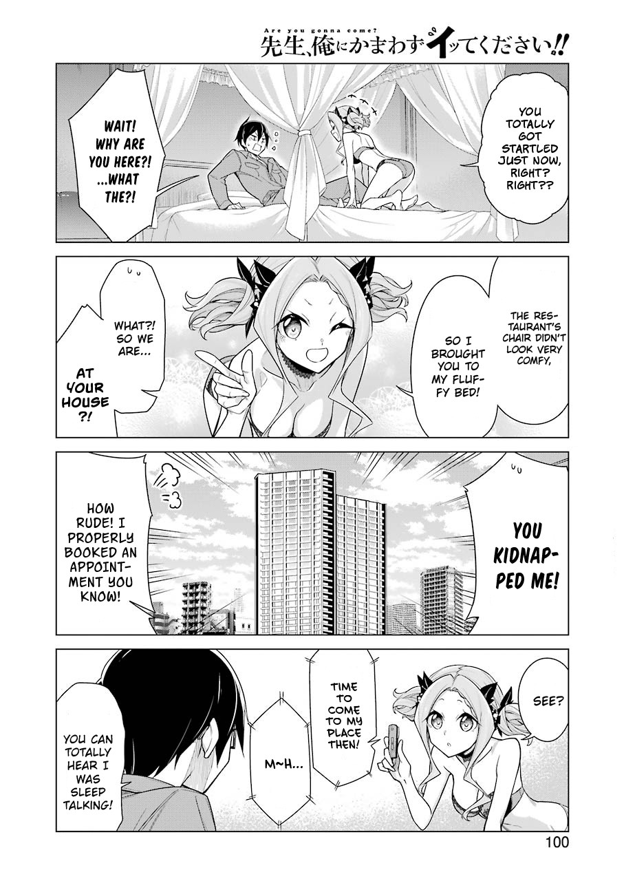 Drawing While Masturbating Chapter 16 - Page 2