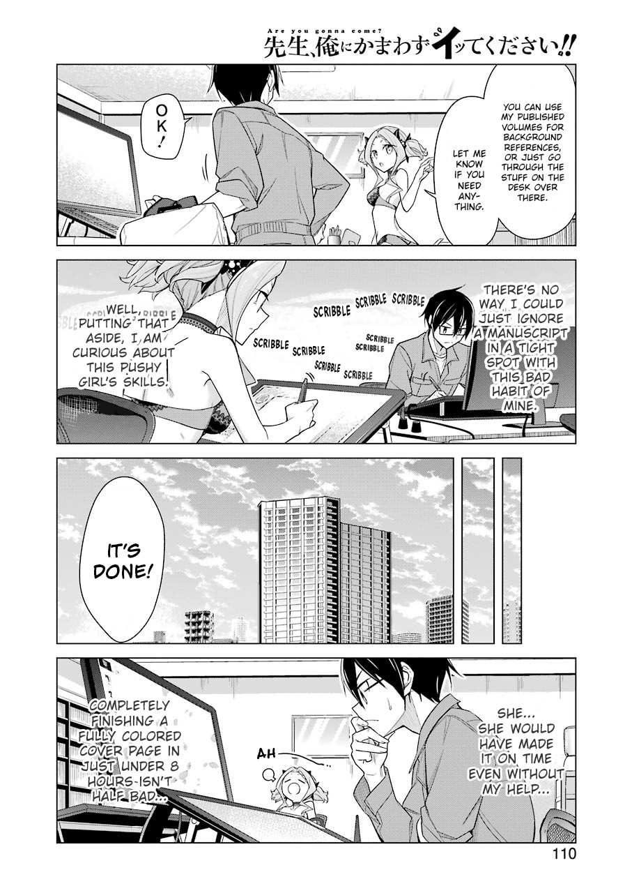 Drawing While Masturbating Chapter 16 - Page 12