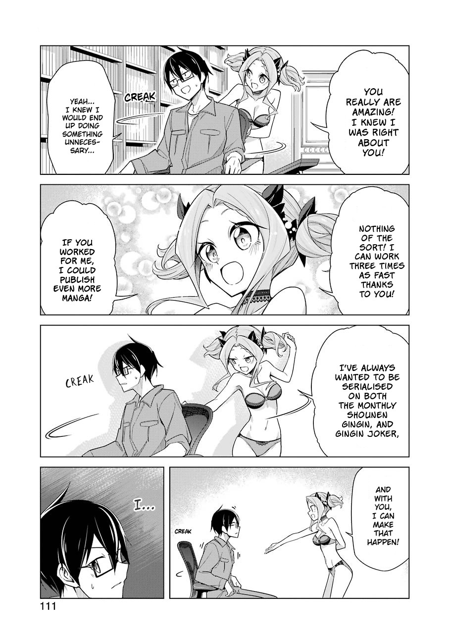 Drawing While Masturbating Chapter 16 - Page 13