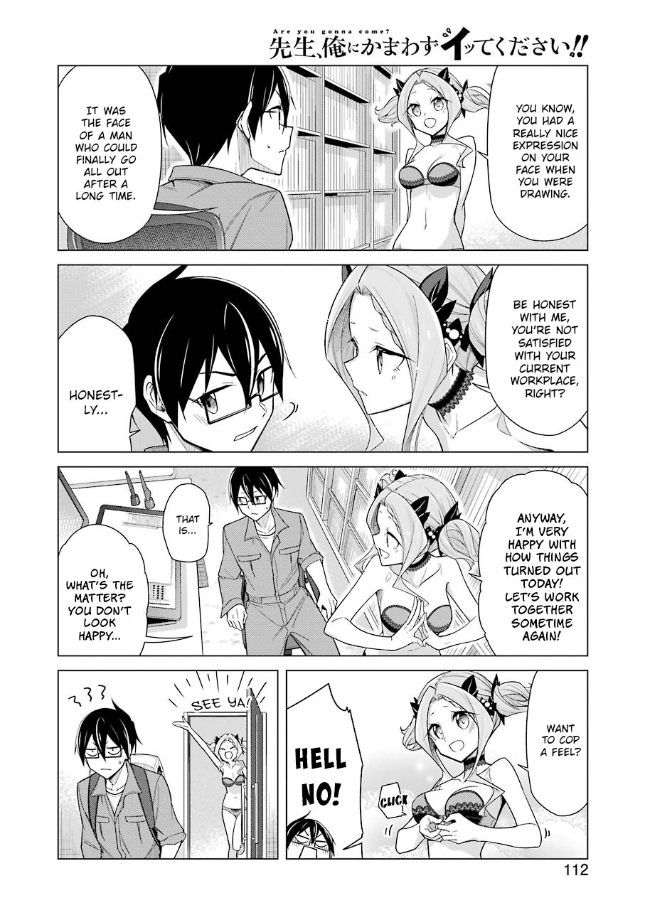 Drawing While Masturbating Chapter 16 - Page 14