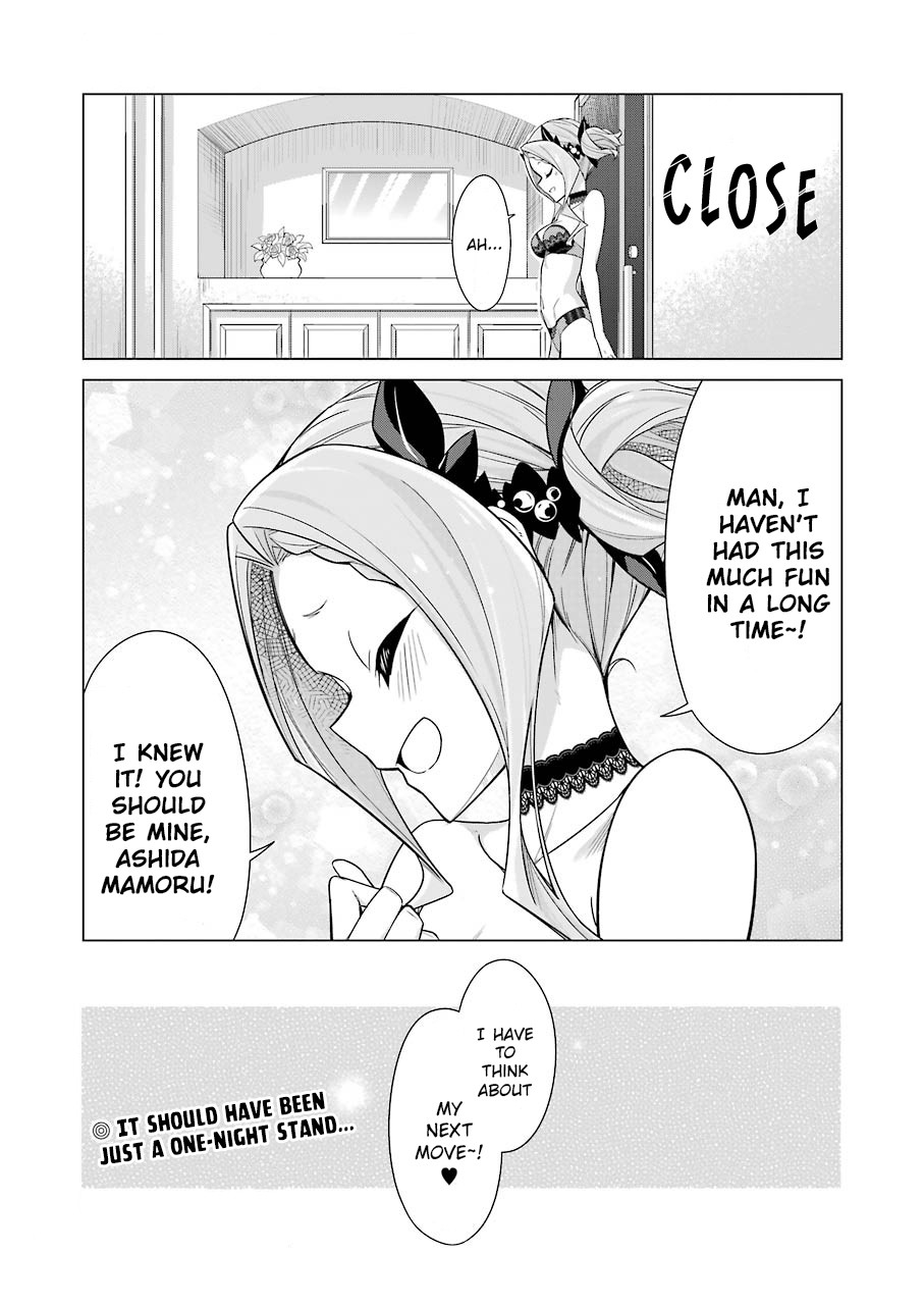 Drawing While Masturbating Chapter 16 - Page 15