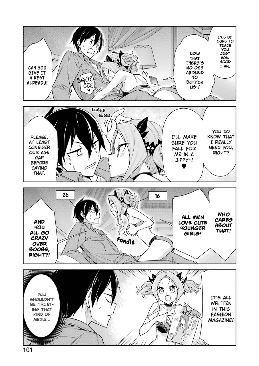 Drawing While Masturbating Chapter 16 - Page 3
