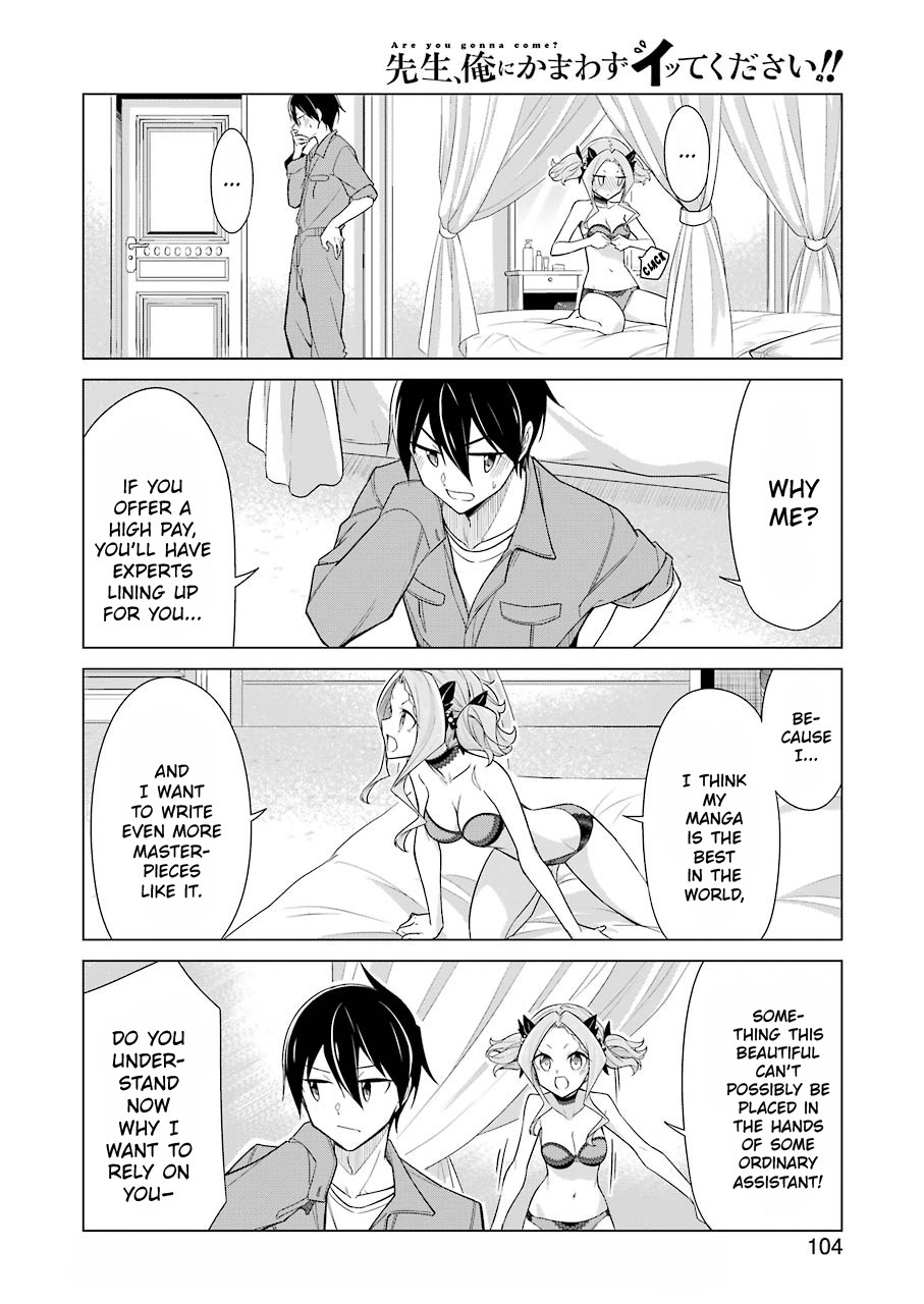 Drawing While Masturbating Chapter 16 - Page 6