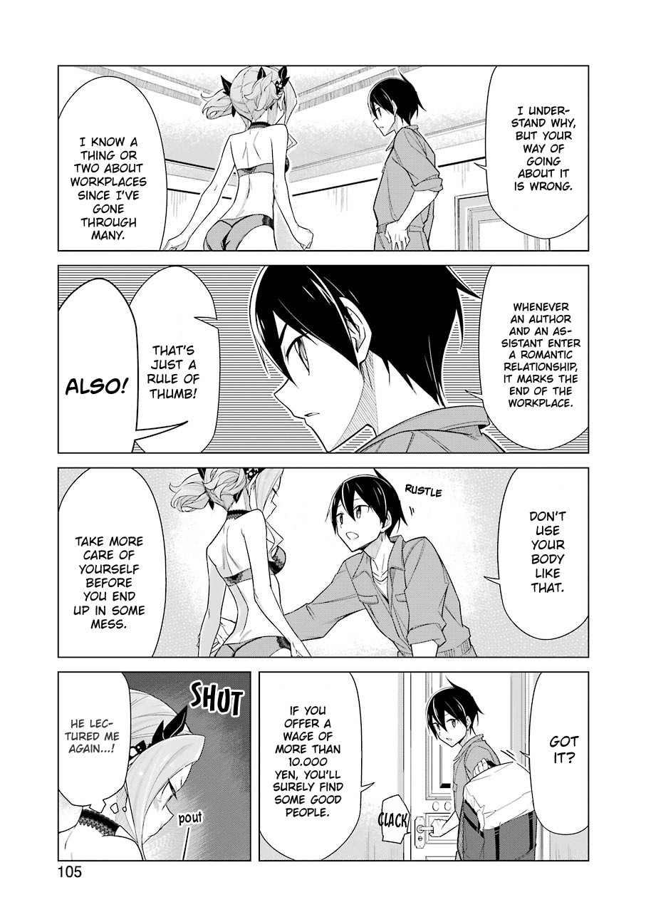 Drawing While Masturbating Chapter 16 - Page 7