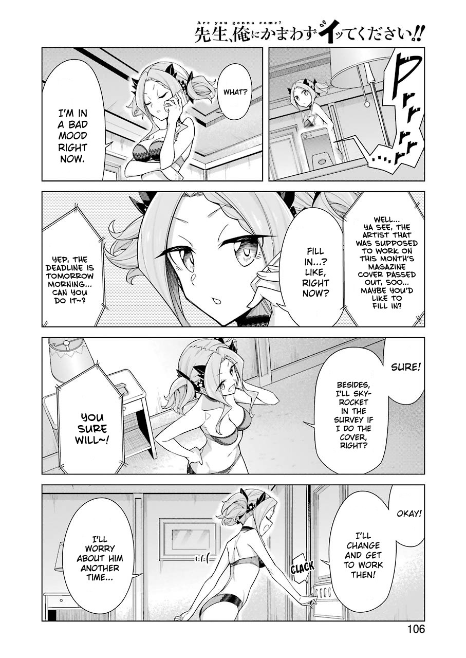 Drawing While Masturbating Chapter 16 - Page 8