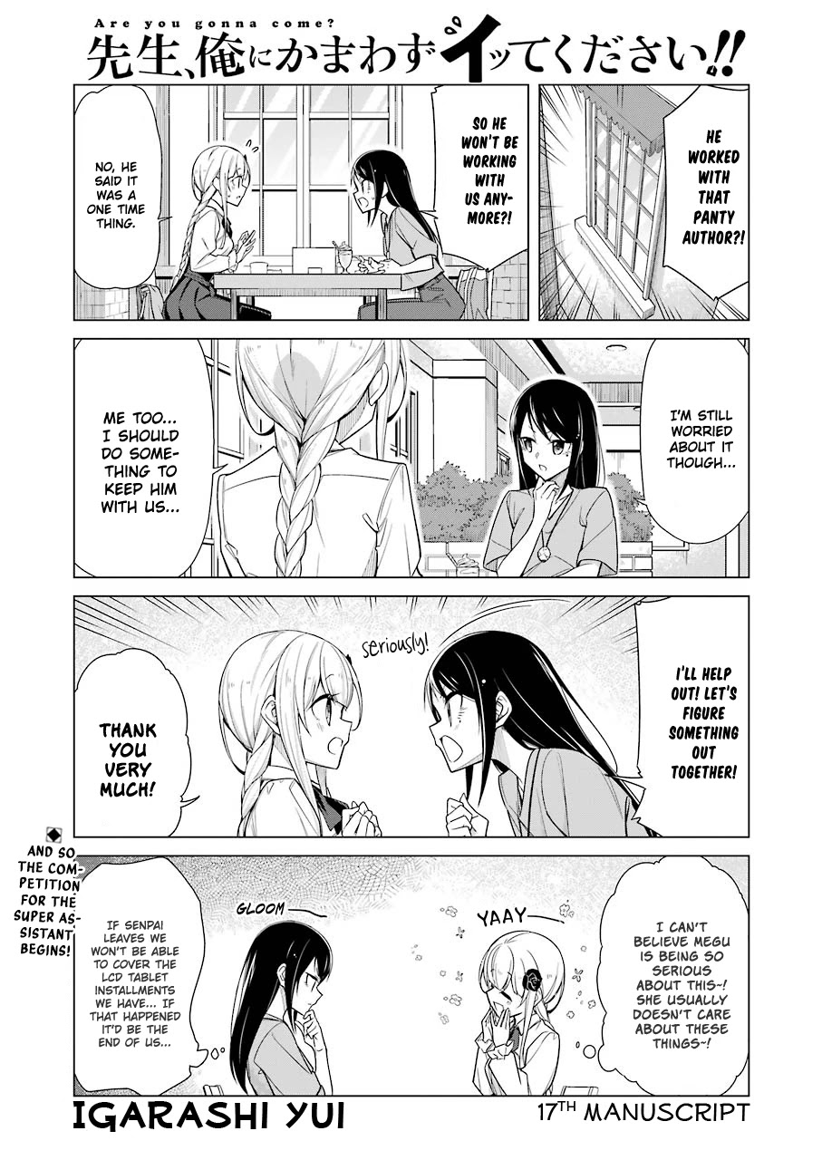 Drawing While Masturbating Chapter 17 - Page 1