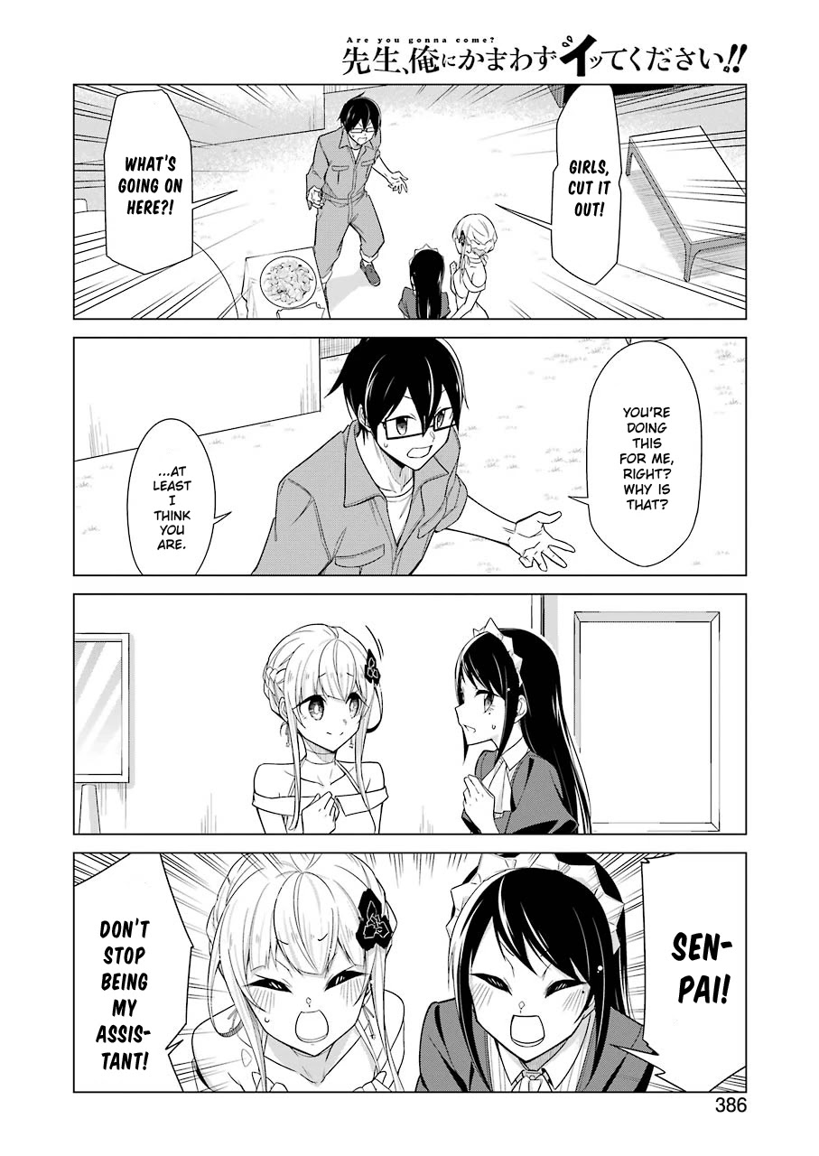 Drawing While Masturbating Chapter 17 - Page 6