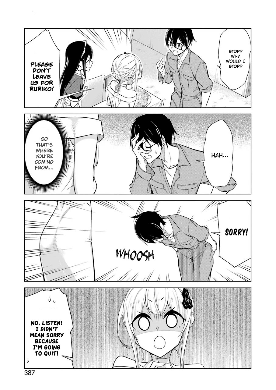 Drawing While Masturbating Chapter 17 - Page 7