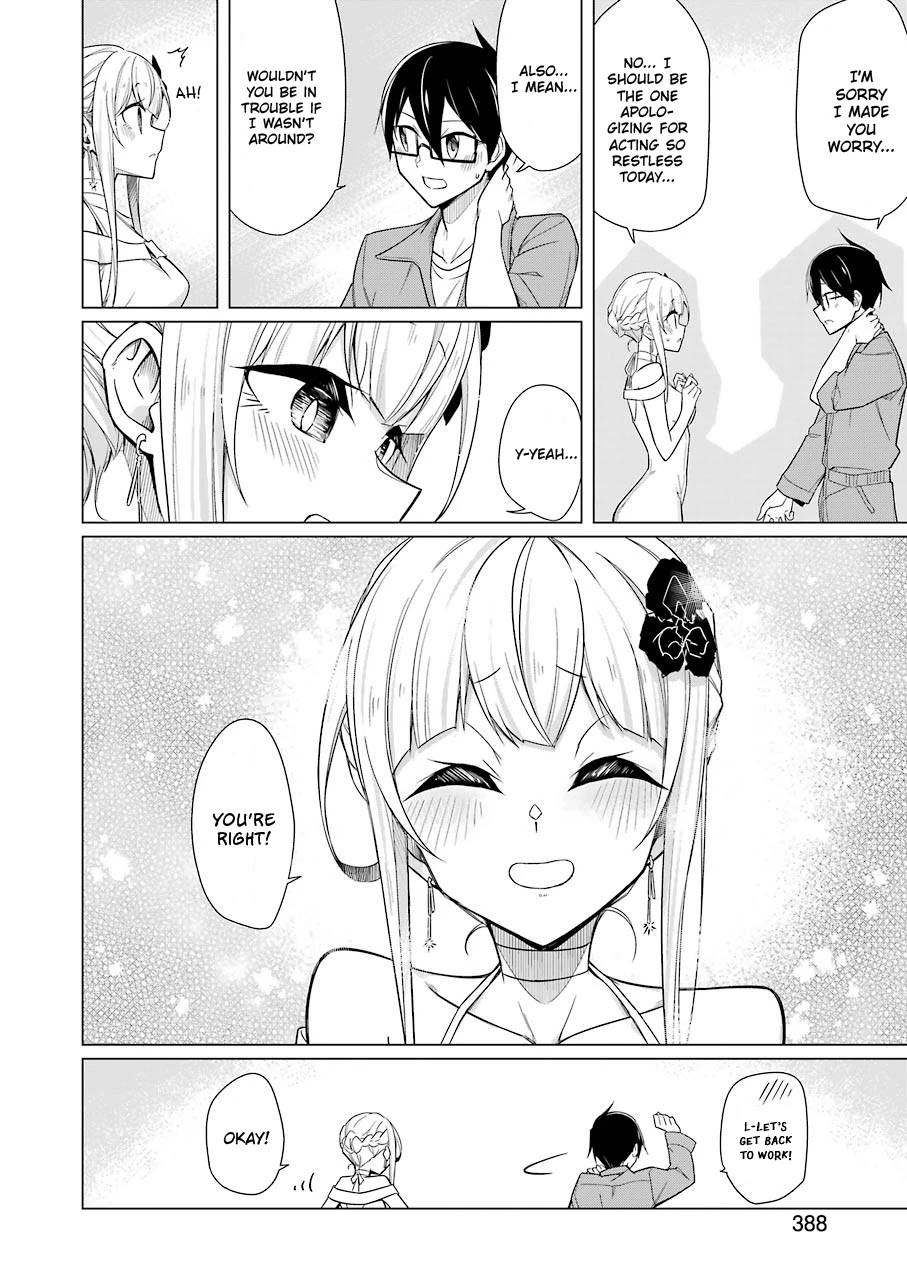 Drawing While Masturbating Chapter 17 - Page 8