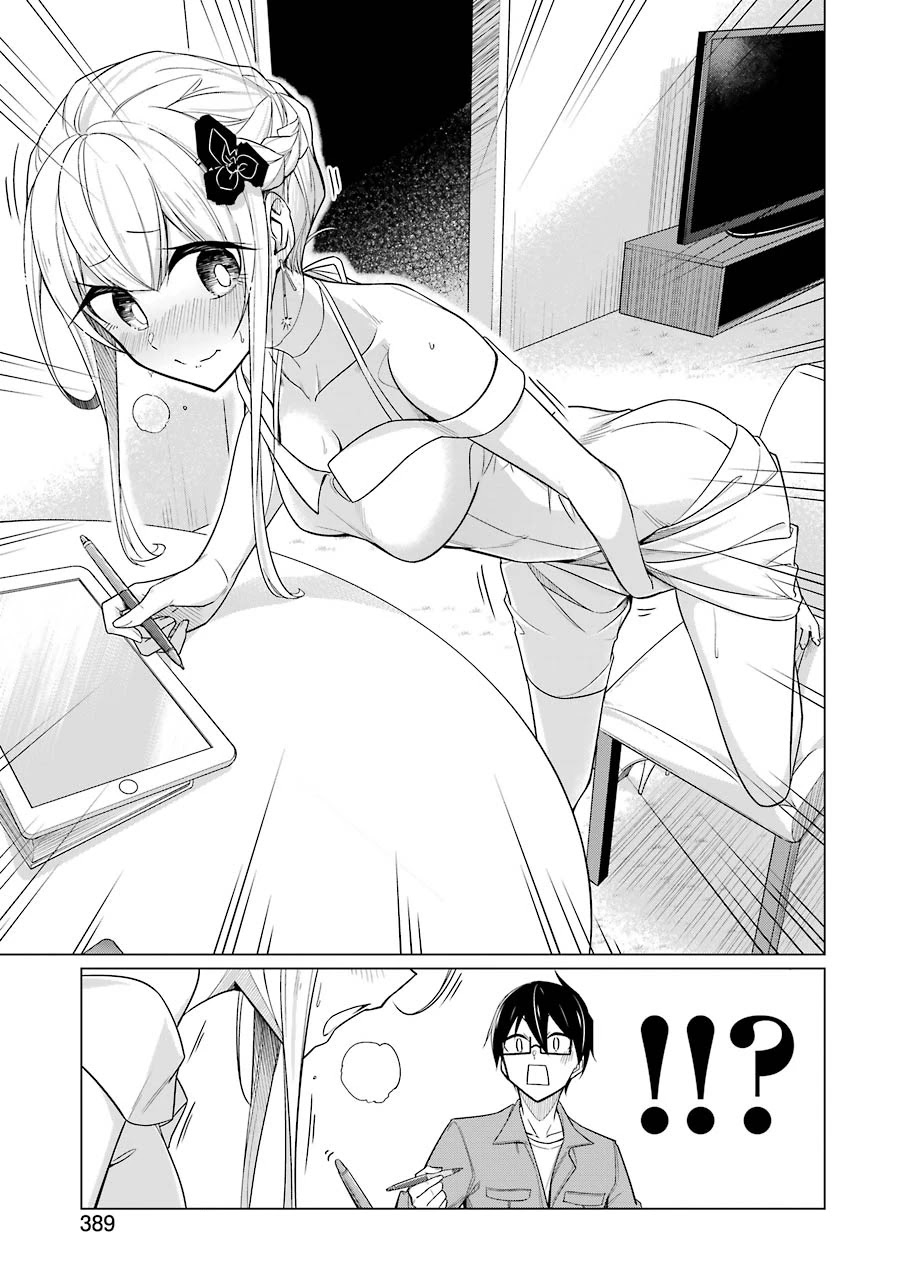 Drawing While Masturbating Chapter 17 - Page 9