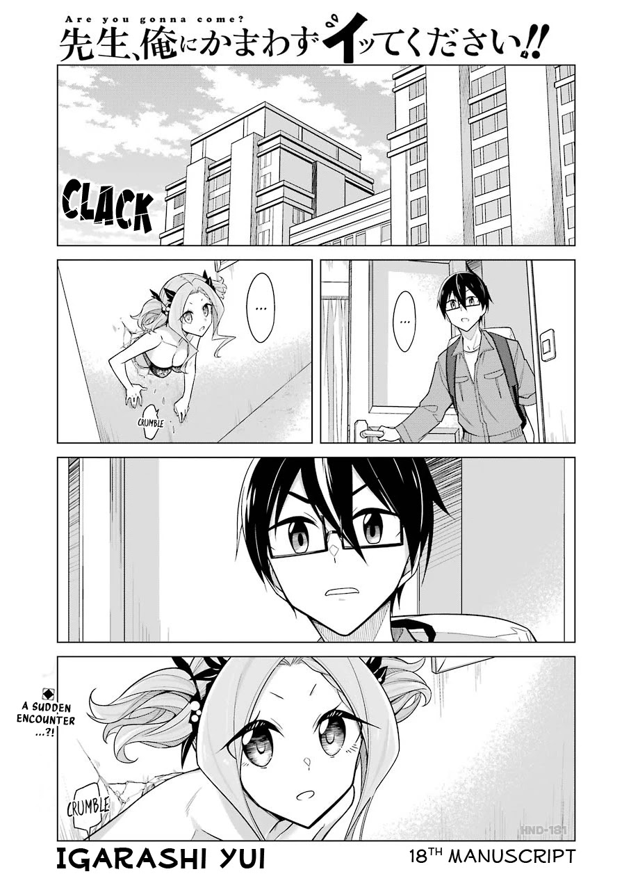 Drawing While Masturbating Chapter 18 - Page 1