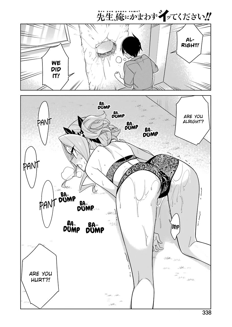 Drawing While Masturbating Chapter 18 - Page 12