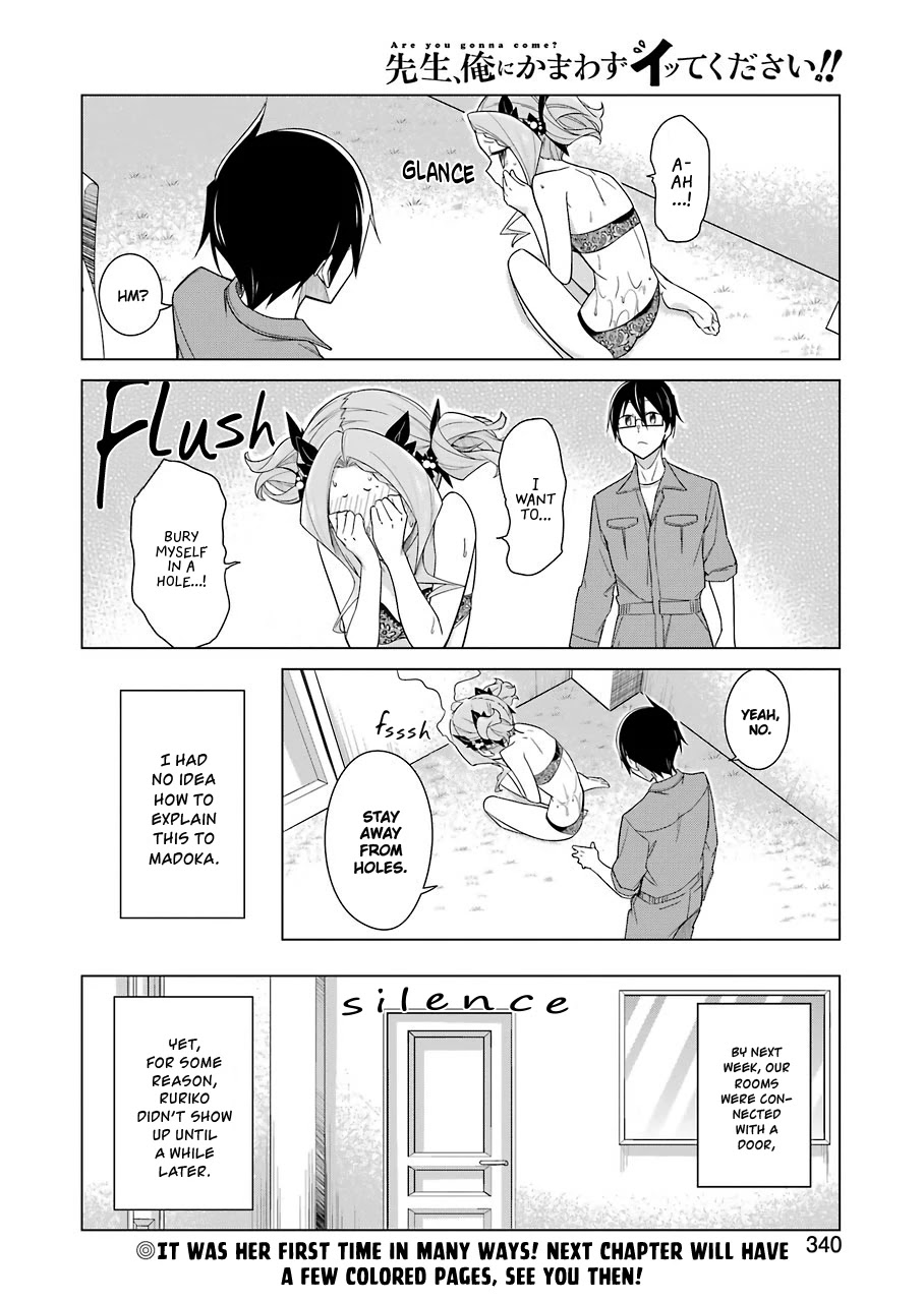 Drawing While Masturbating Chapter 18 - Page 14