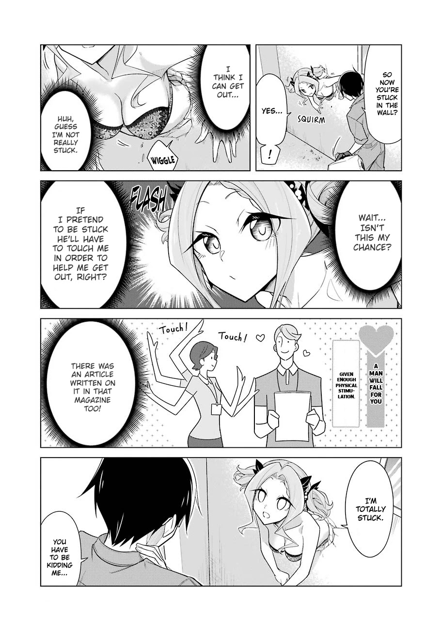 Drawing While Masturbating Chapter 18 - Page 3