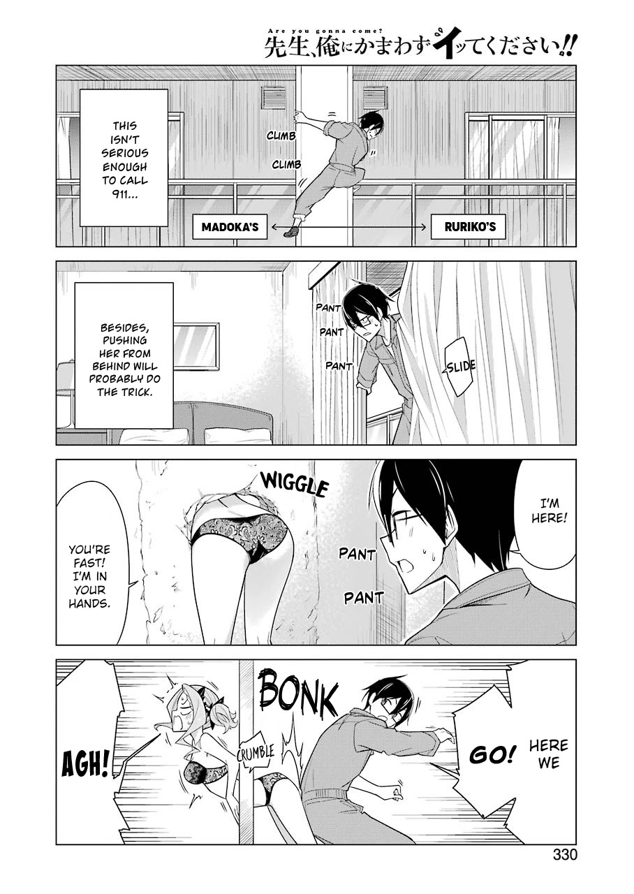 Drawing While Masturbating Chapter 18 - Page 4