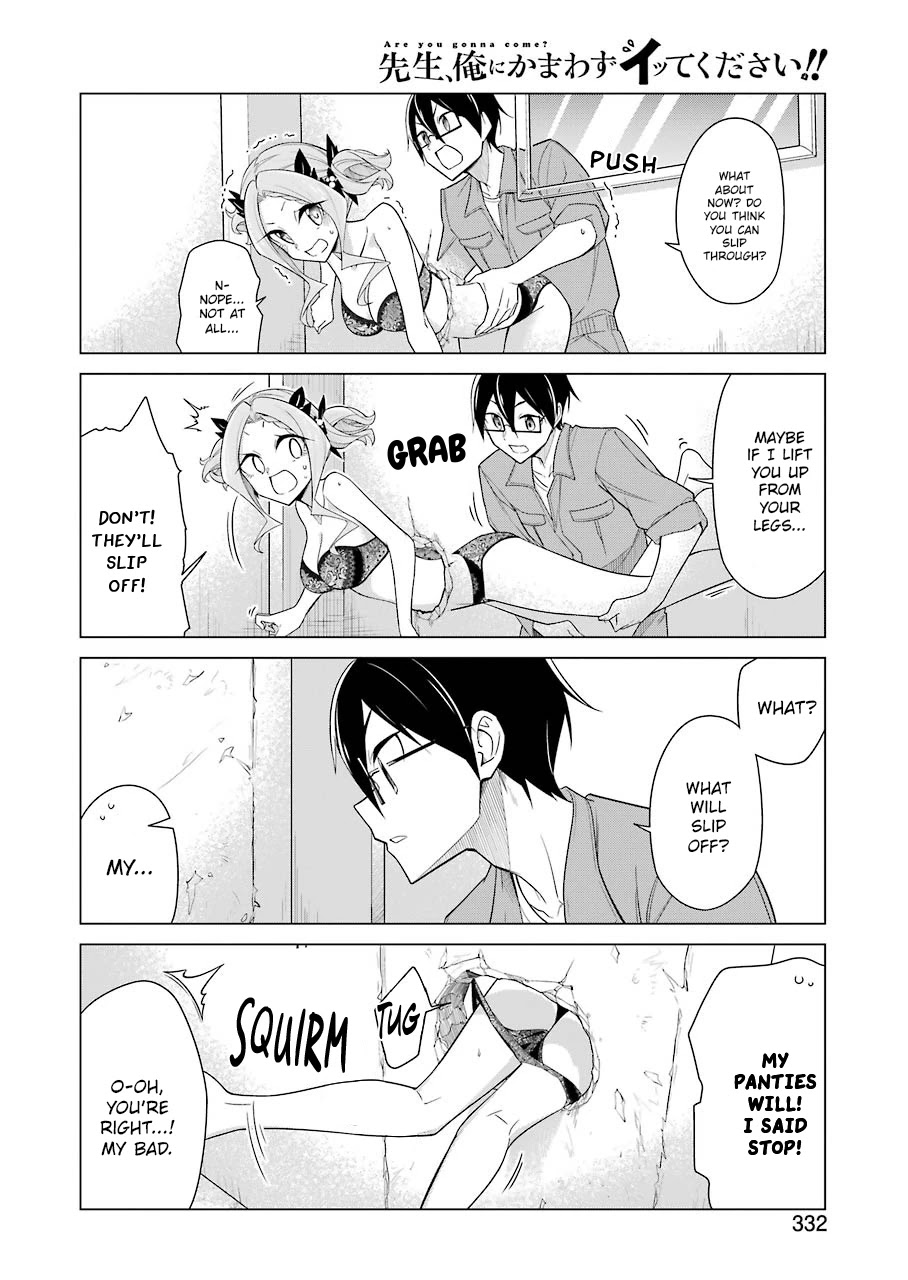 Drawing While Masturbating Chapter 18 - Page 6