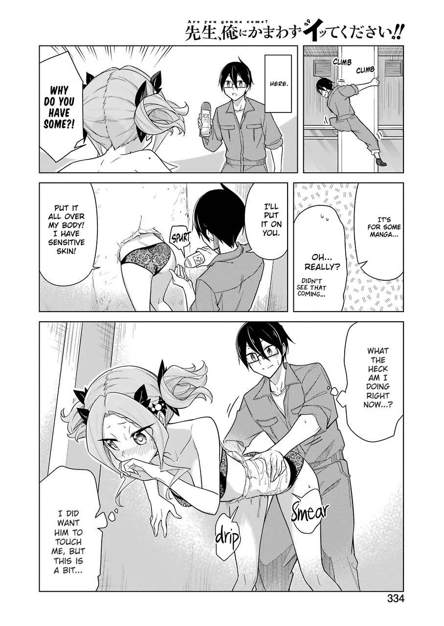 Drawing While Masturbating Chapter 18 - Page 8