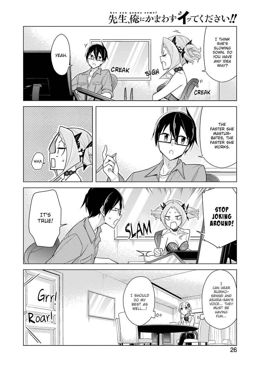 Drawing While Masturbating Chapter 19 - Page 11