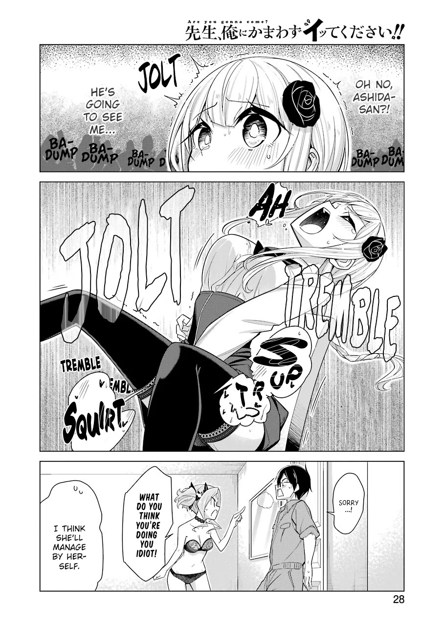 Drawing While Masturbating Chapter 19 - Page 13
