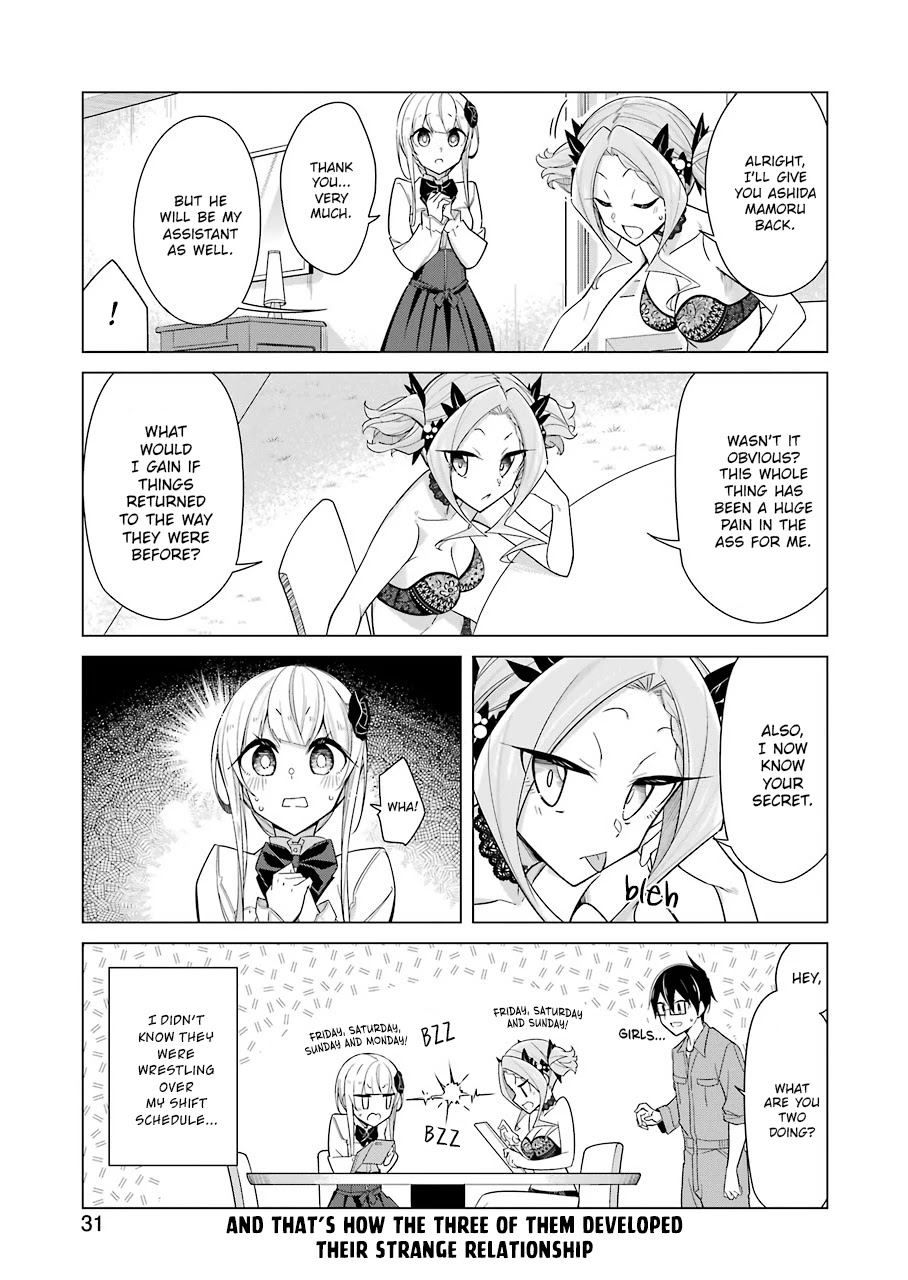 Drawing While Masturbating Chapter 19 - Page 16